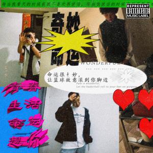 强奸三级片高中女学生在线观看
