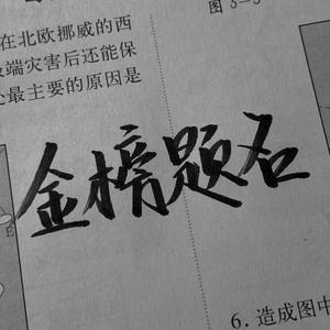 强奸三级片高中女学生在线观看
