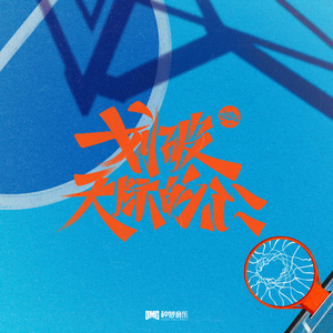 强奸三级片高中女学生在线观看
