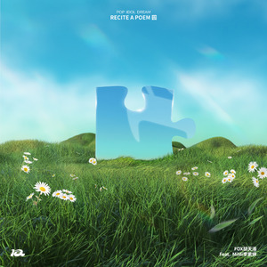 强奸三级片高中女学生在线观看
