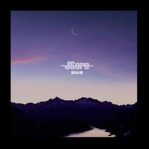 强奸三级片高中女学生在线观看
