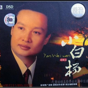 强奸三级片高中女学生在线观看
