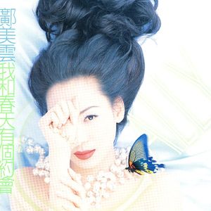 强奸三级片高中女学生在线观看
