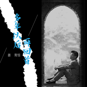 强奸三级片高中女学生在线观看
