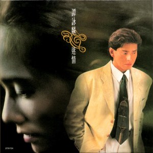 强奸三级片高中女学生在线观看
