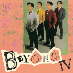 强奸三级片高中女学生在线观看
