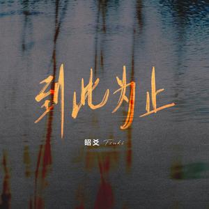 强奸三级片高中女学生在线观看
