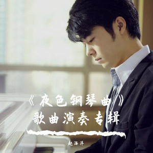 强奸三级片高中女学生在线观看
