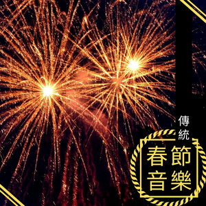 强奸三级片高中女学生在线观看
