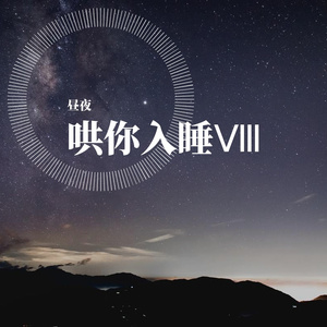 强奸三级片高中女学生在线观看
